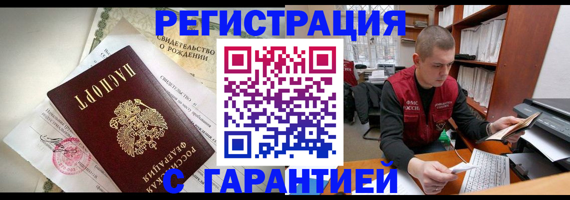форма 3 в Калязине