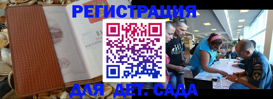 форма 3 в Калязине